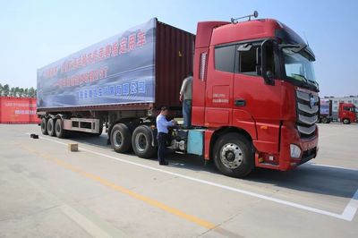 全國(guó)交通運(yùn)輸行業(yè)道路貨物運(yùn)輸駕駛員職業(yè)技能競(jìng)賽分站賽火熱開(kāi)展，引領(lǐng)貨運(yùn)行業(yè)技能提升新熱潮